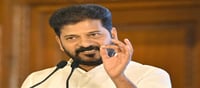 రేవంత్ రెడ్డిలో ఫస్ట్రేషన్ పీక్స్ లో ఉందా.. ఇదే సాక్ష్యం?